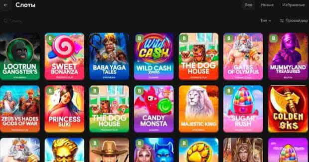 LootRUn Casino — Официальный сайт 715486709